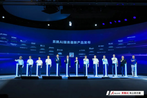 多款人工智能产品发布，多宝电竞数码亮相WAIC2022昇腾人工智能生态大会