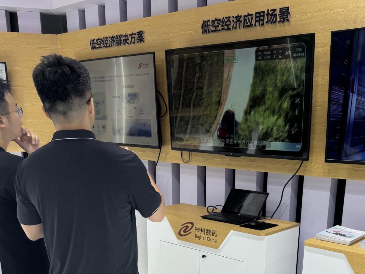 1728874196576103.jpg 微信图片_20241014093547.jpg