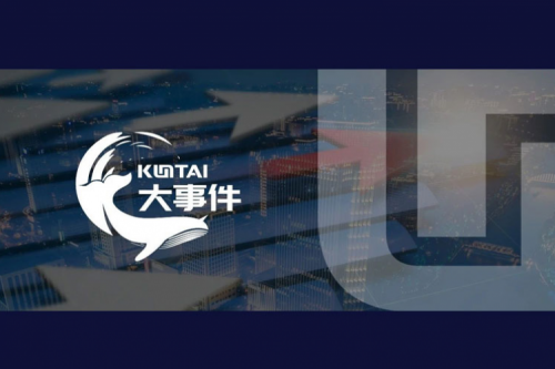 品牌价值领航，多宝电竞数码获评“2025中国上市公司年度民营领军品牌”